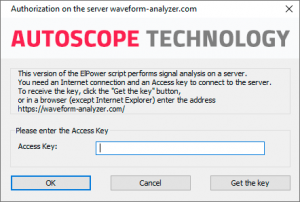 Screenshot authorization on the server