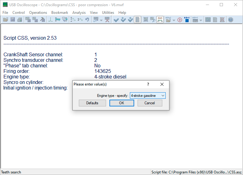 04 – Config – Engine type – specify